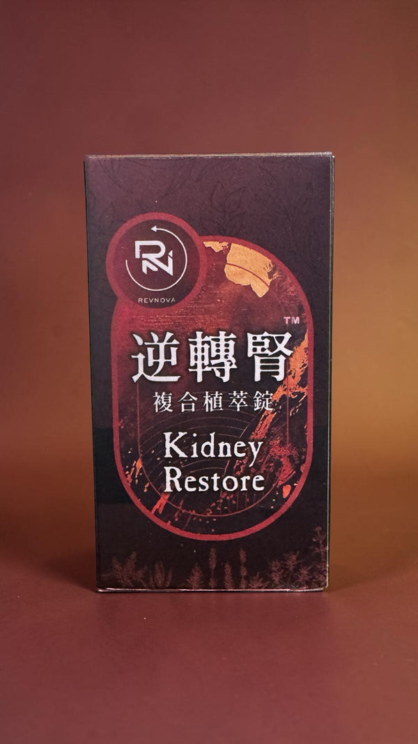 Kidney Restore
