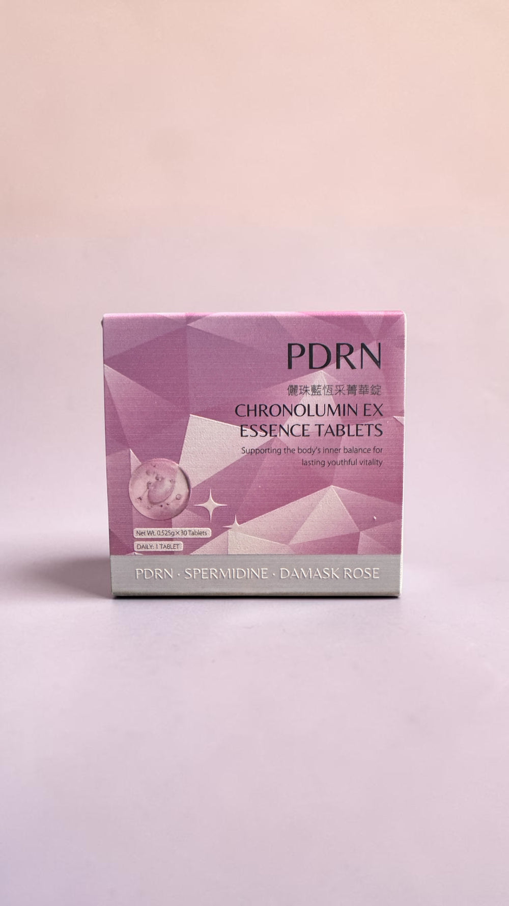 Bundle of 2: PDRN Chronolumin Essence Tablets