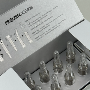 EXOSOME AMPOULE
