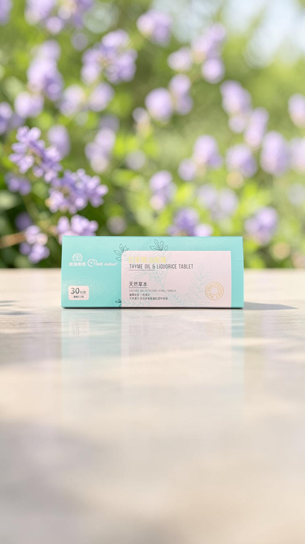 Thyme oil & liquorice tablets